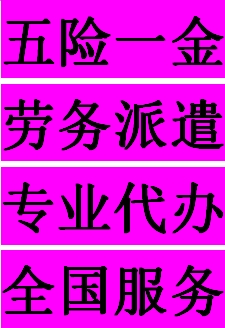 籣Um(x)U籣