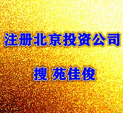 D׌ͶYYa(chn)˾