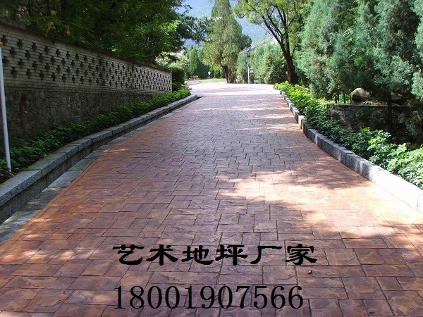 ɽɫƺʩ