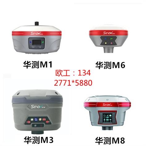 麣ޅ^(q)T(mn)^(q)^(q)к_(d)Ay(c)rtkGPS(jng)N(xio)M(fi)Ӗ(xn)؛T(mn)