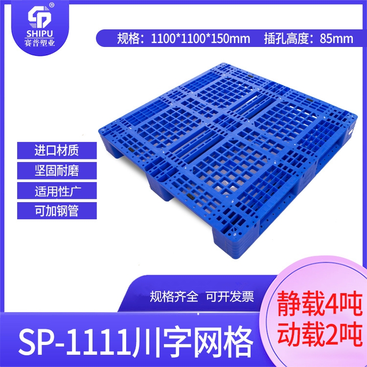 ϩ{(ln)ɫбPD(zhun)؛ܗ|}(cng)עܹˇ