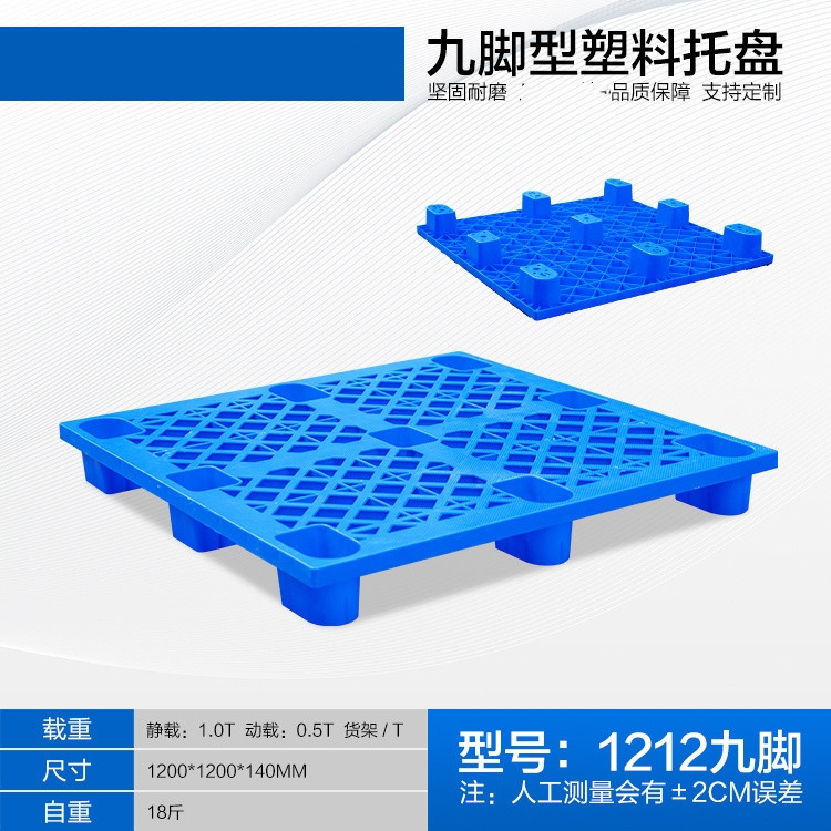 1212ϩ{ɫ_W(wng)бP܇峬؛ѷŰעһw