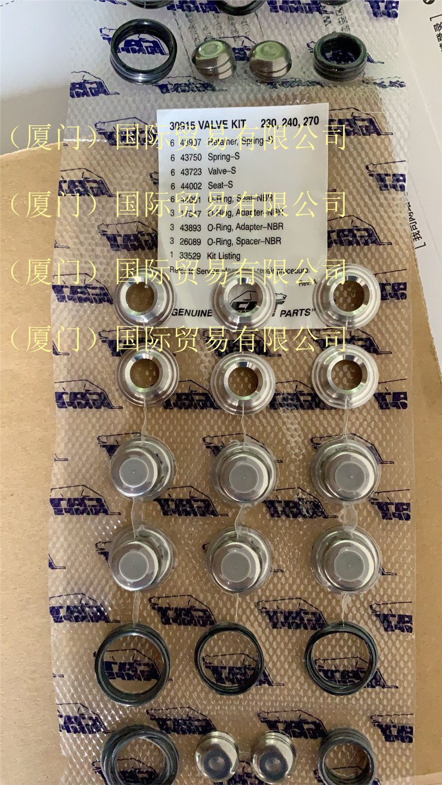 ؈CATPUMP؈ƱýM3535(sh)