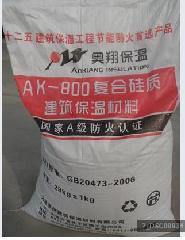 AX-800(f)Ϲ|(zh)ز
