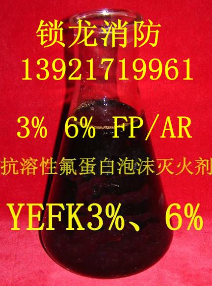 Էĭ FP/AR׿ĭҺ h(hun)Ϳ