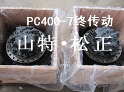 pc400-7 K(dng)