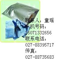 334981-10-1Ī̹gwĹ(yng)̵ăr